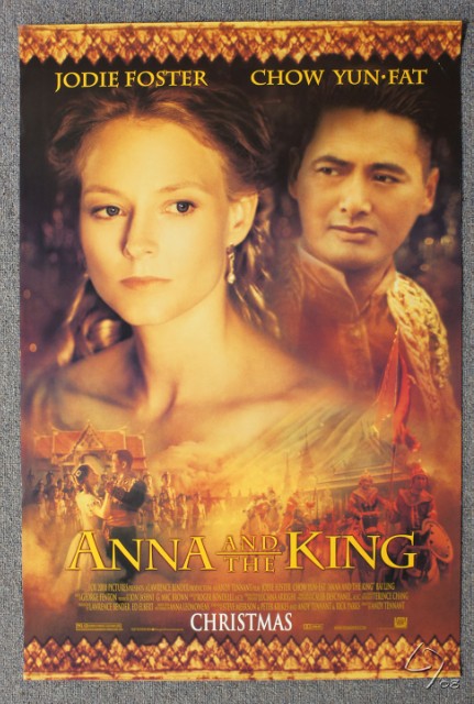 anna and the king.JPG
